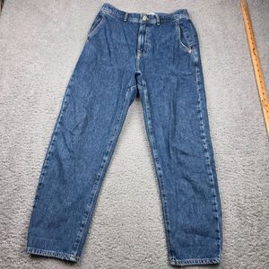 Zara Jeans Womens Size 30 Blue Elastic Waist Relaxed Fit Five Pocket Casual Chic